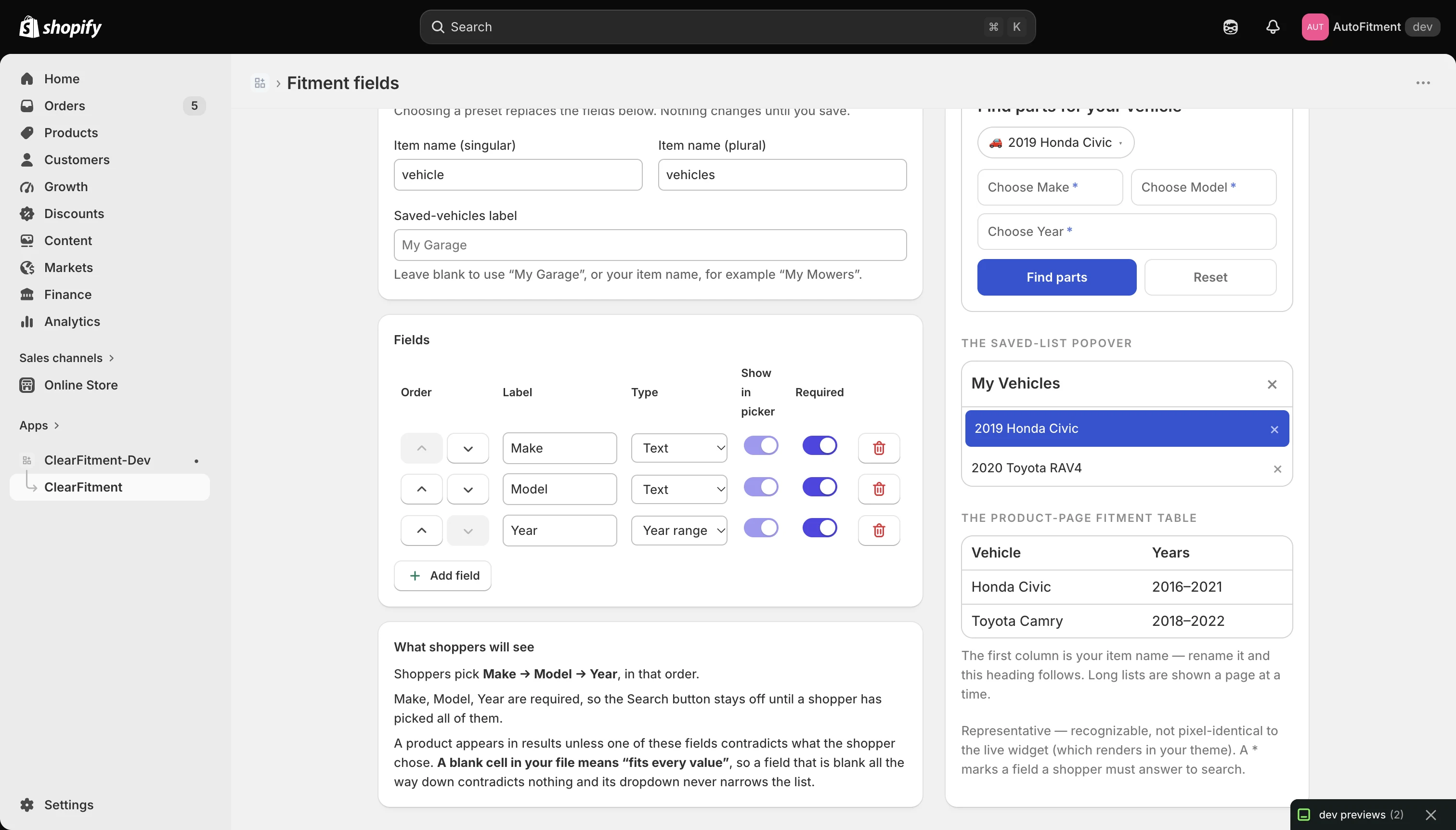 The Fitment fields editor in the Shopify admin. Make, Model and Year rows each have a type, a show-in-picker switch, a required switch and a delete button.